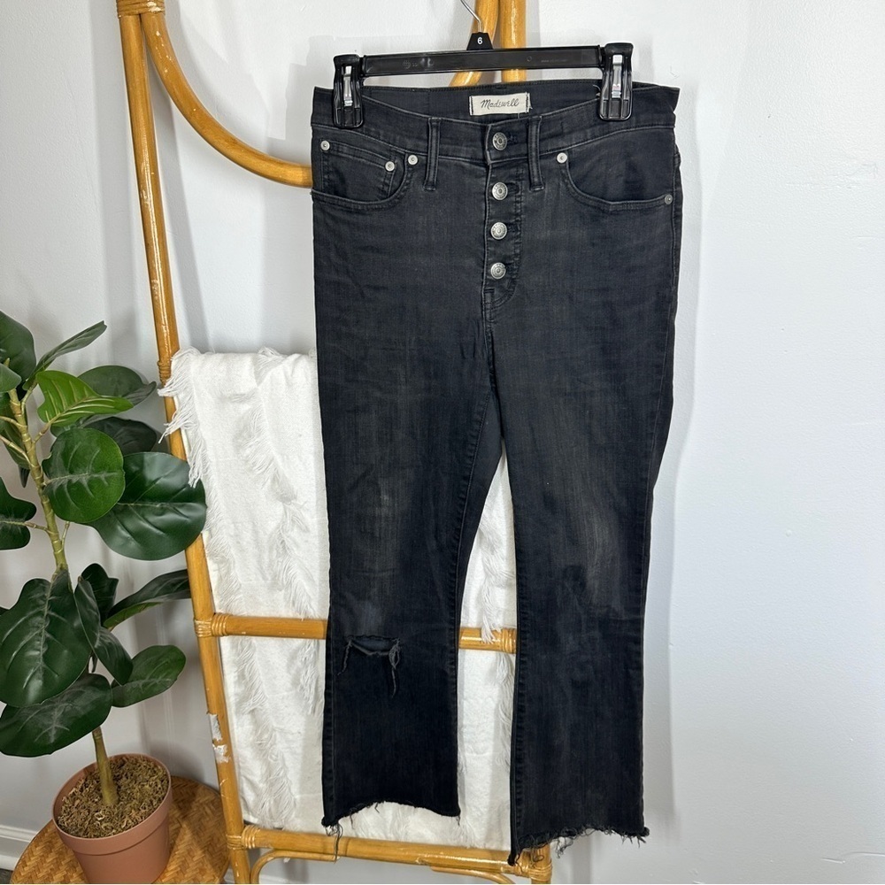 Madewell Black Cali Denim Boot sz 27